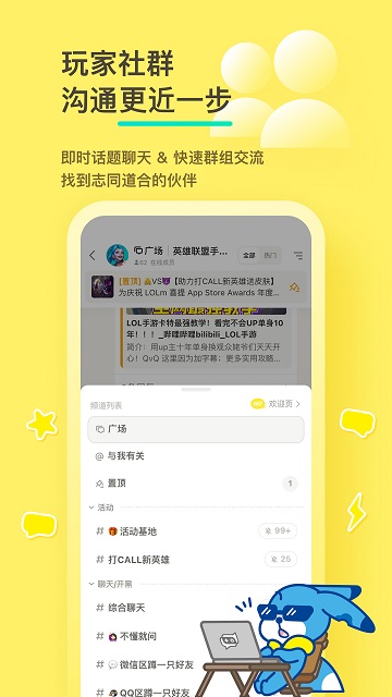 十大滚球体育app入口官方版打倒小怪兽手机版下载